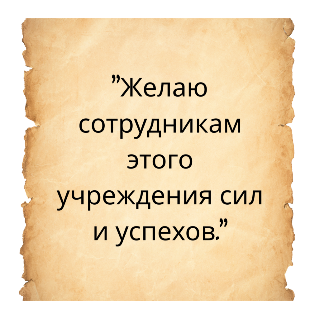Turvakodu omad alates siit (3)